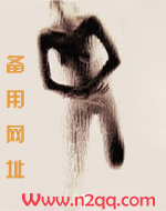 灰烬王城怎么进去